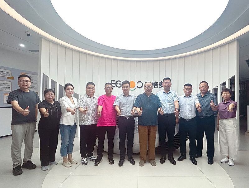 集智聚力，賦能共贏 ——艾格多集團(tuán)-吉蛋堂舉行交流座談會(huì)